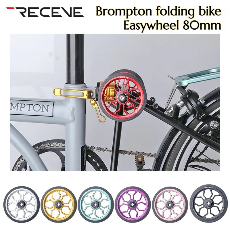 

80mm CNC Aluminum Alloy Easywheel for Brompton, Ultralight 50g Sealed Bearing Hollow Design Folding Bike Push Wheel Accessories