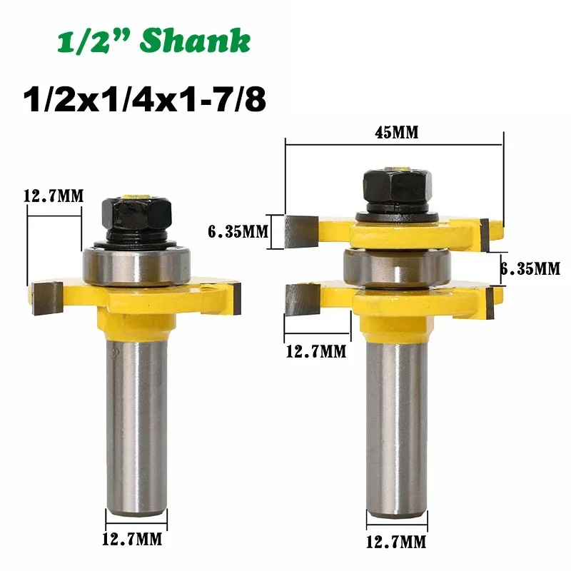 木工用シャンクフライス、木彫り、舌と溝、ジョイント組み立てルータービット、Tスロットテノン、2インチ、12.7mm、2ピース/セット