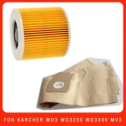 Karcher WD3 WD3200 WD3300 MV3 진공 청소기 예비 부품 교체 Hepa 필터 먼지 봉투 액세서리 용 먼지 필터 백