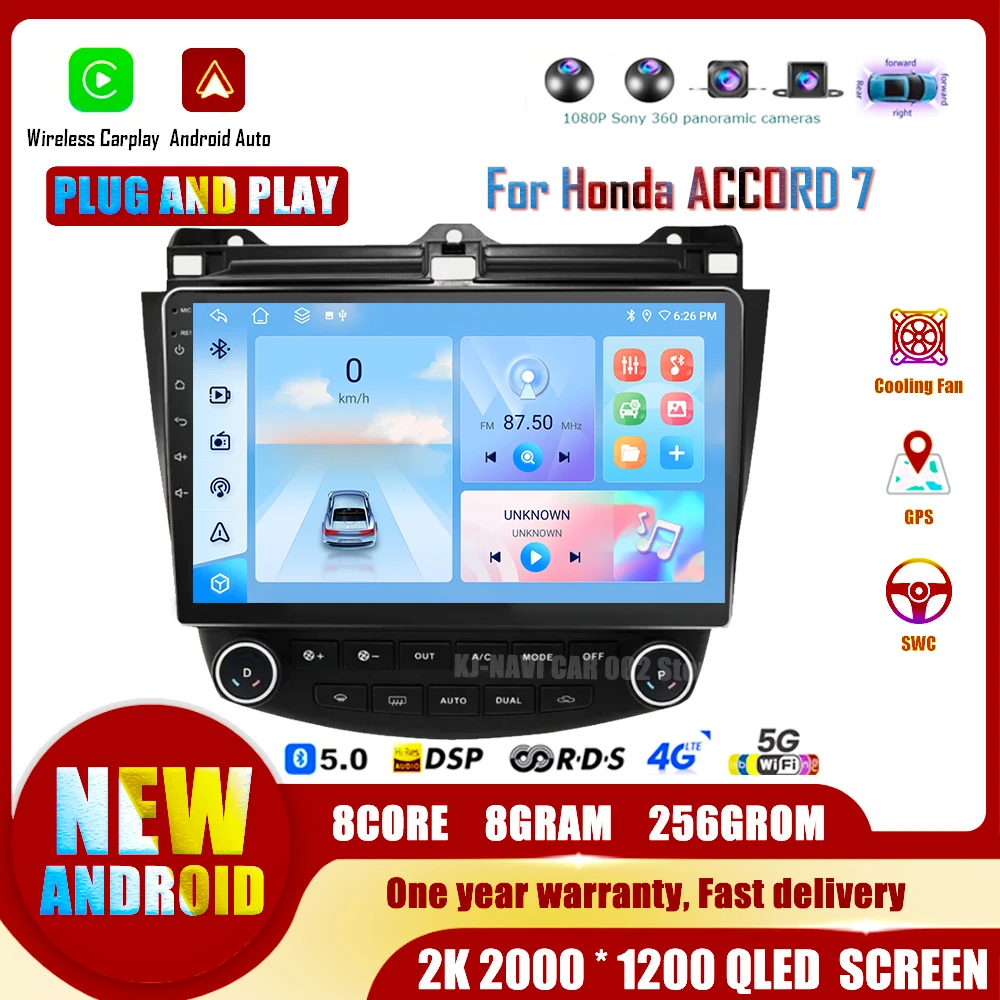 for Honda ACCORD 7 2003 - 2007 Car Radio Carplay Player Android 14 Auto Navigation Stereo GPS Bluetooth Radio RDS WIFI SWC Video