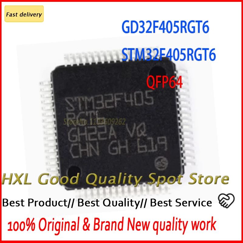 

STM32F405RGT6 GD32F405RGT6 STM32F405 32F405RGT6 GD32F405 32F405 QFP64 10PCS/lot