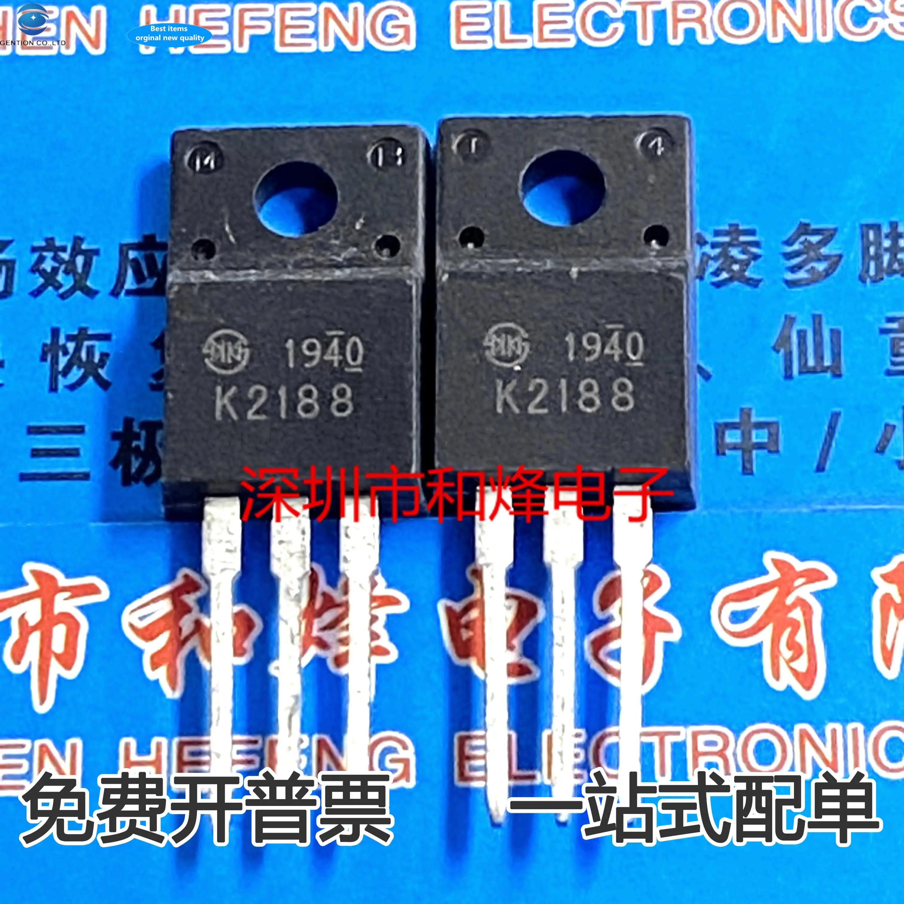 

10 шт. 100% оригинальный новый K2188 2SK2188 TO-220F 500V 10A