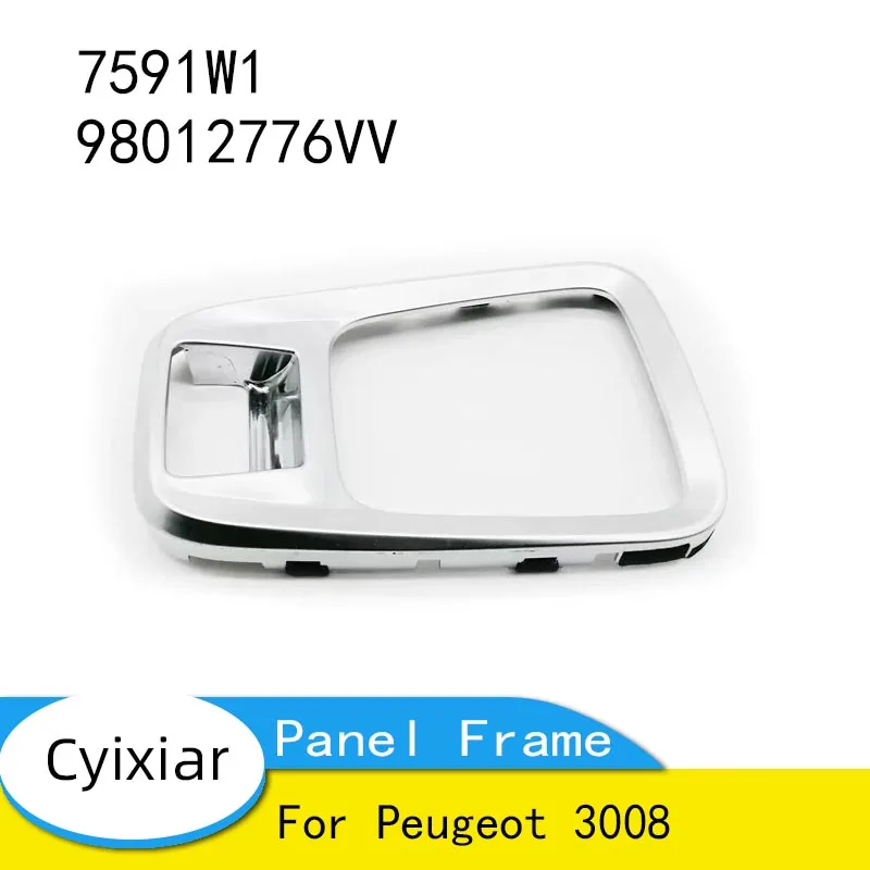 

7591W1 98012776VV FRONT FLOOR CONSOLE-ASHTRAY for Peugeot 3008 Gear Lever Silver Trim Shift Panel Frame