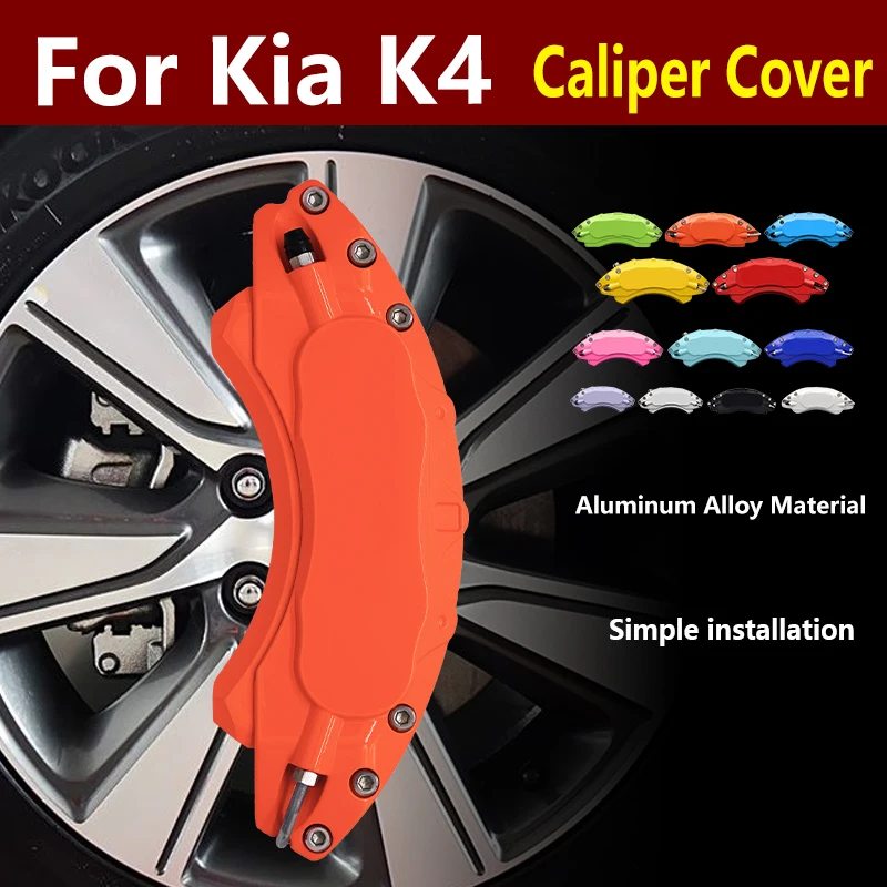 For Kia K4 Car Brak… - image