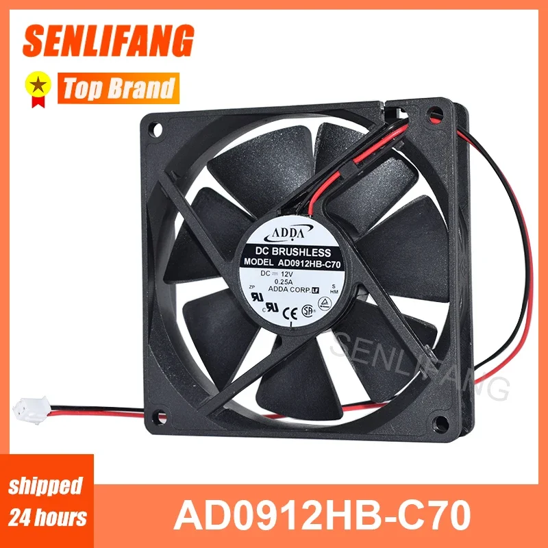 

Well Tested Cooling AD0912HB-C70 92*92*20MM DC12V 0.25A Two Pins For Server Cooler Fan