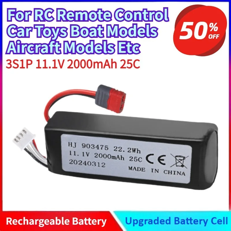 

New 3S1P 11.1V 2000mAh 25C Lithium Battery for RC Remote Control Car Toys Electric Toy Guns Boat Models Aircraft Models Etc