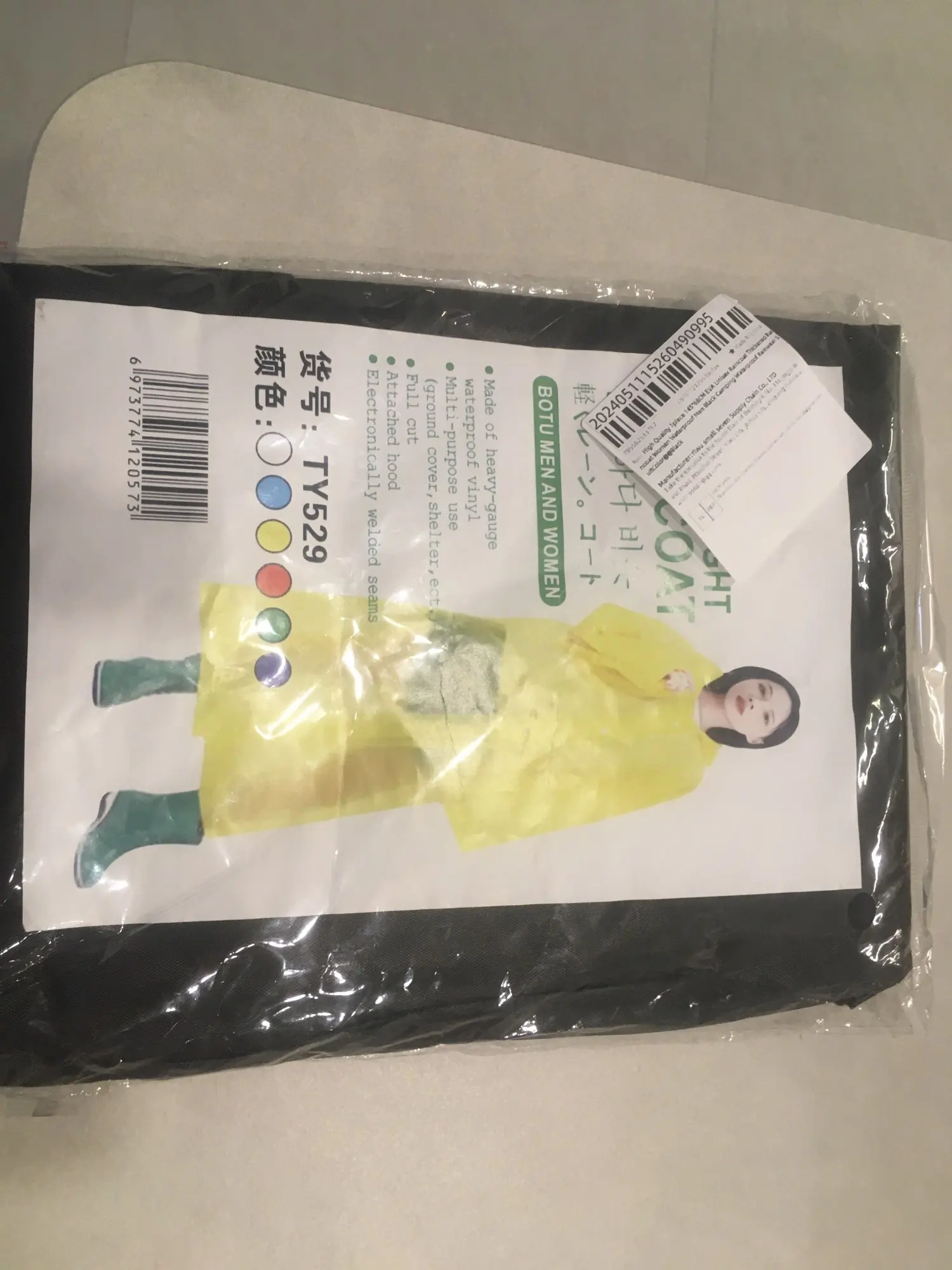 구매후기