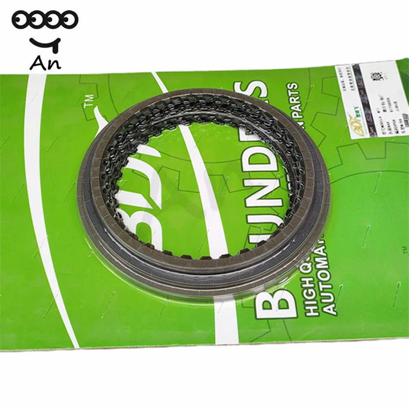 

M11 Transmission Friction Kit for Geely 6 Speed Gearbox