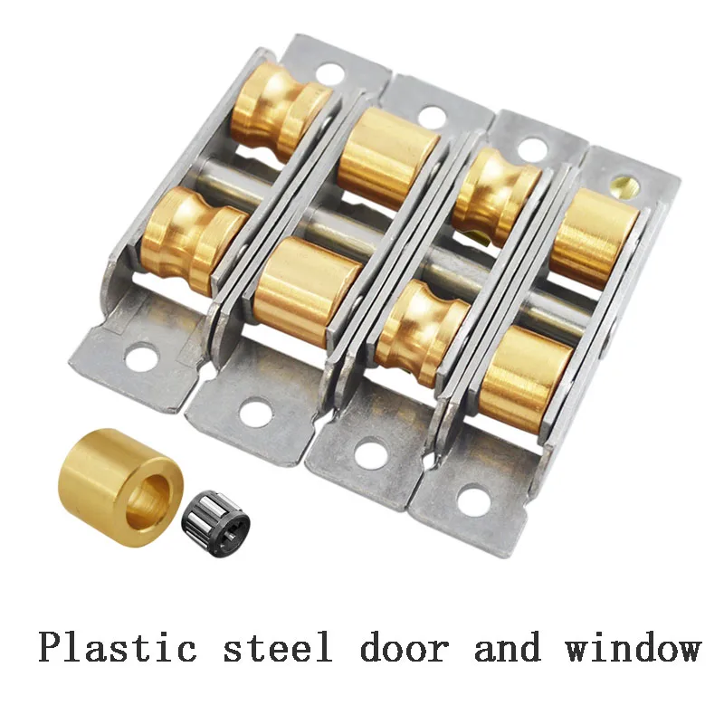 Stainless Steel Bearing Copper Wheel Plastic Steel Door And Window Pulley Glass Sliding Door Wheel Sliding Window Track Roller