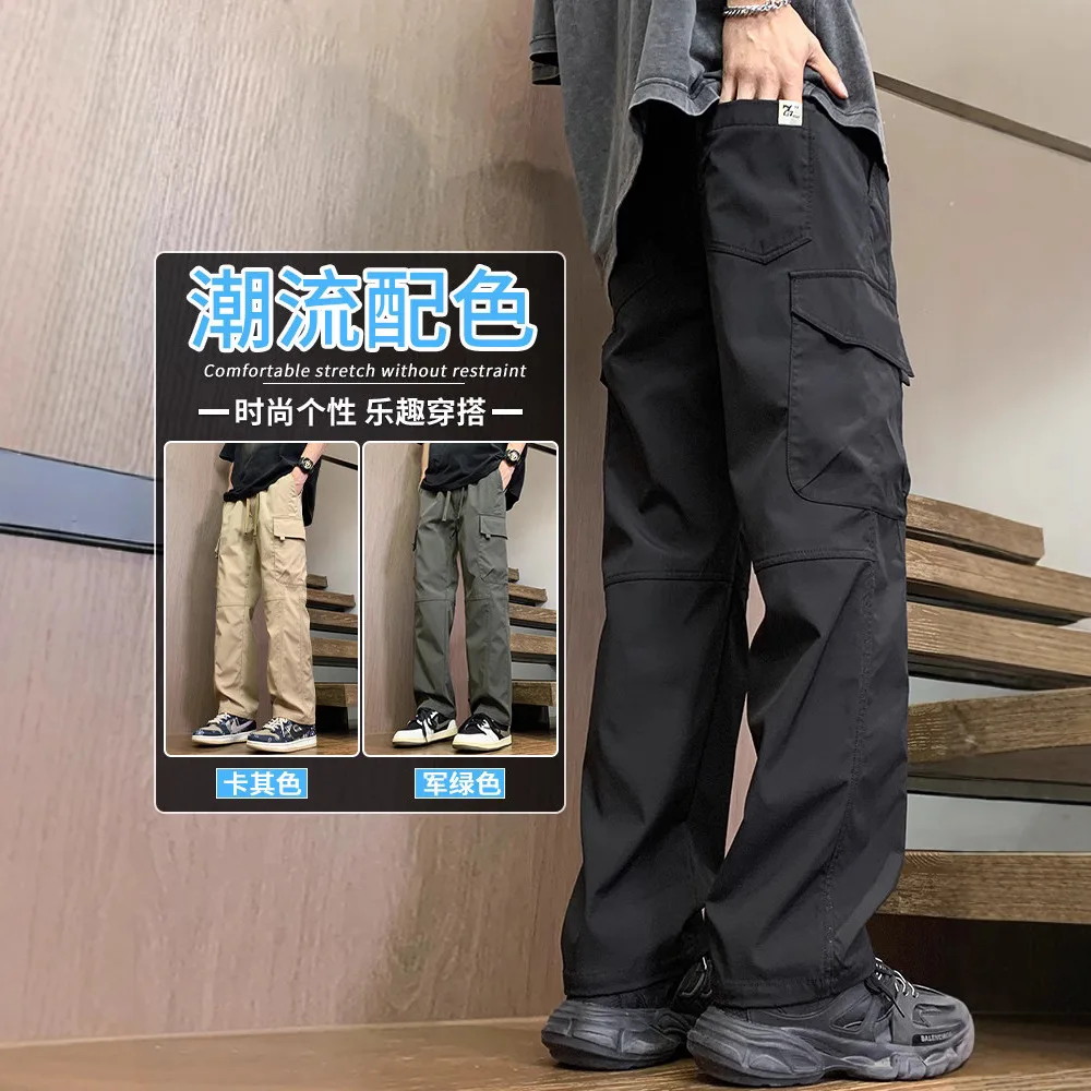 미국 패션 브랜드 남성용 봄 가을 2025 신상 루즈핏 스포츠 스트레이트 아웃도어 충전 바지 (캐주얼 워크웨어)