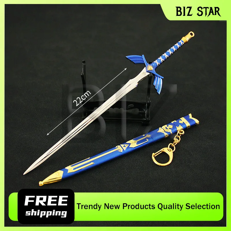 22 سنتيمتر/8.66in Zeldas لعبة المملكة الطرفية الدموع ماستر السيف مع غمد سلاح معدني نموذج حلية لعبة معدنية للبنين هدية #1