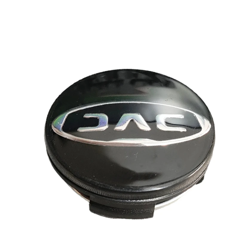 3101120U2260 Radnabenkappen für JAC Affiner Radnabenkappe S2/T40 S3 S5 M3 M4 IEV6E R3 – Detail 6