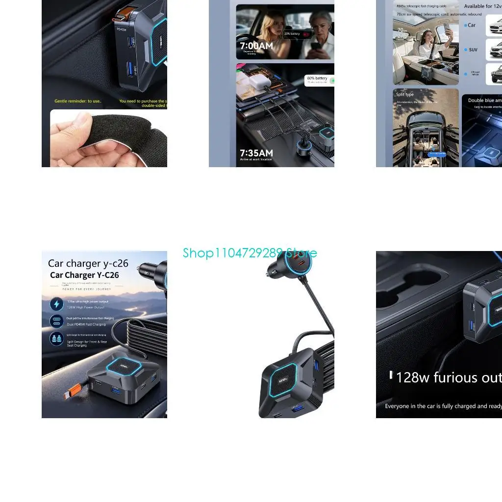 D8KE Vehicle Power Adapter with Retractable Type C Cable, 7 USB-A and Type C Charging Fast Charging and Up to 128W Total Output