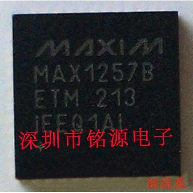 

MAX1257BETM T MAX1257BETM MAX1257 QFN48 10PCS