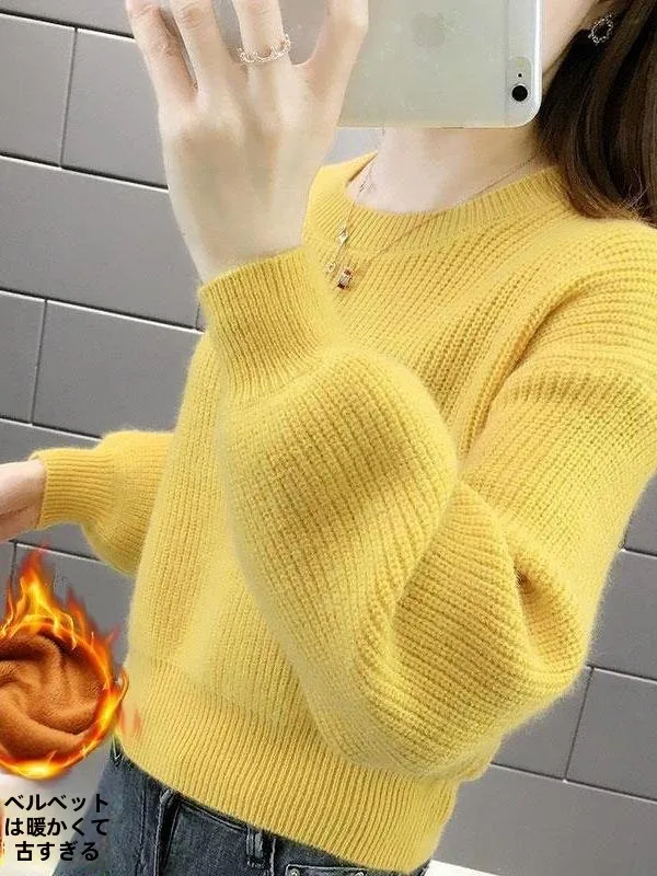 ensemble-deux-pieces-decontracte-et-confortable-pour-femme-style-coreen-pull-court-epais-double-polaire-ideal-automne-hiver