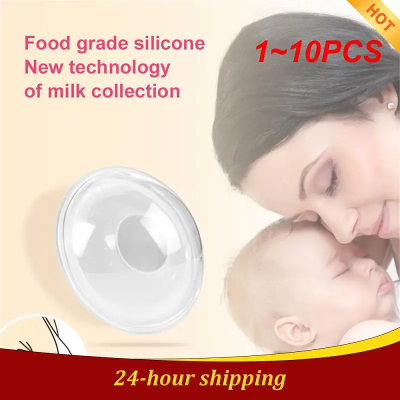 

1~10PCS Silica Gel Portable Breast Milk Collector Postpartum Nipple Suction Container Prevention Leakage Overflow Reusable