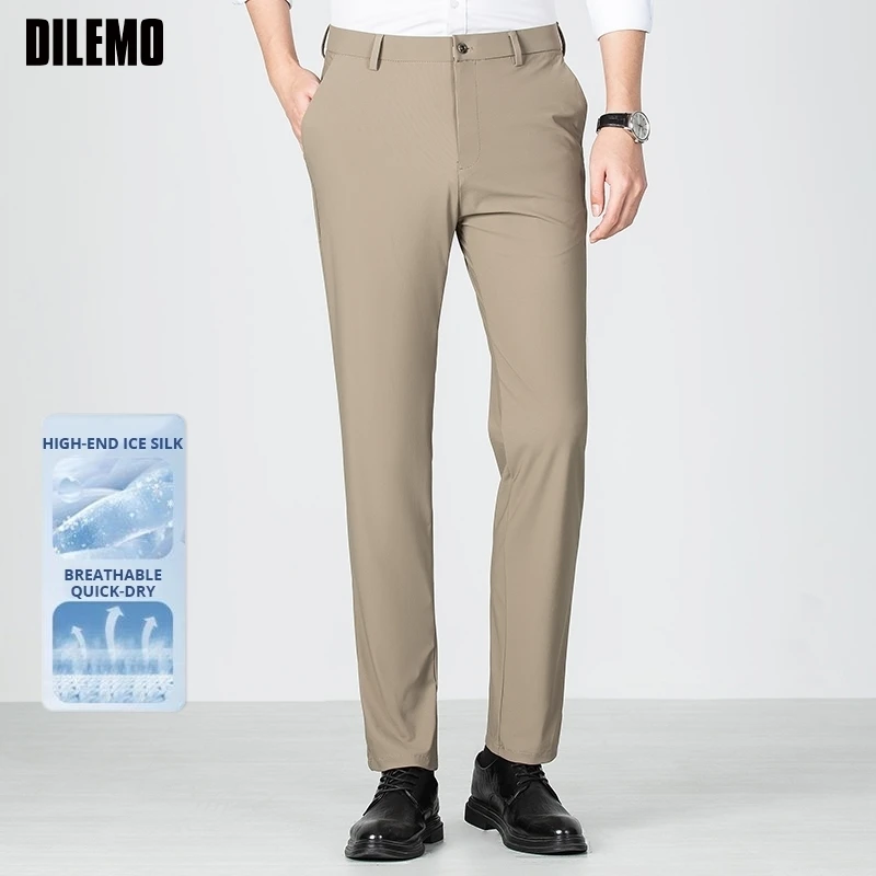 

Длинные брюки премиум-класса из ледяного шелка с золотой сеткой, не гладильные длинные брюки для мужчин, модные офисные деловые повседневные брюки для поездок на работу, легкие в уходе