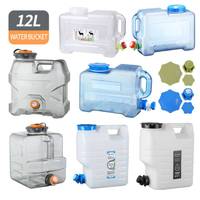 12L Camping Water Container Food Grade Portable Water Tank Large-Capacity with Faucet Outdoor Accessories Household Use