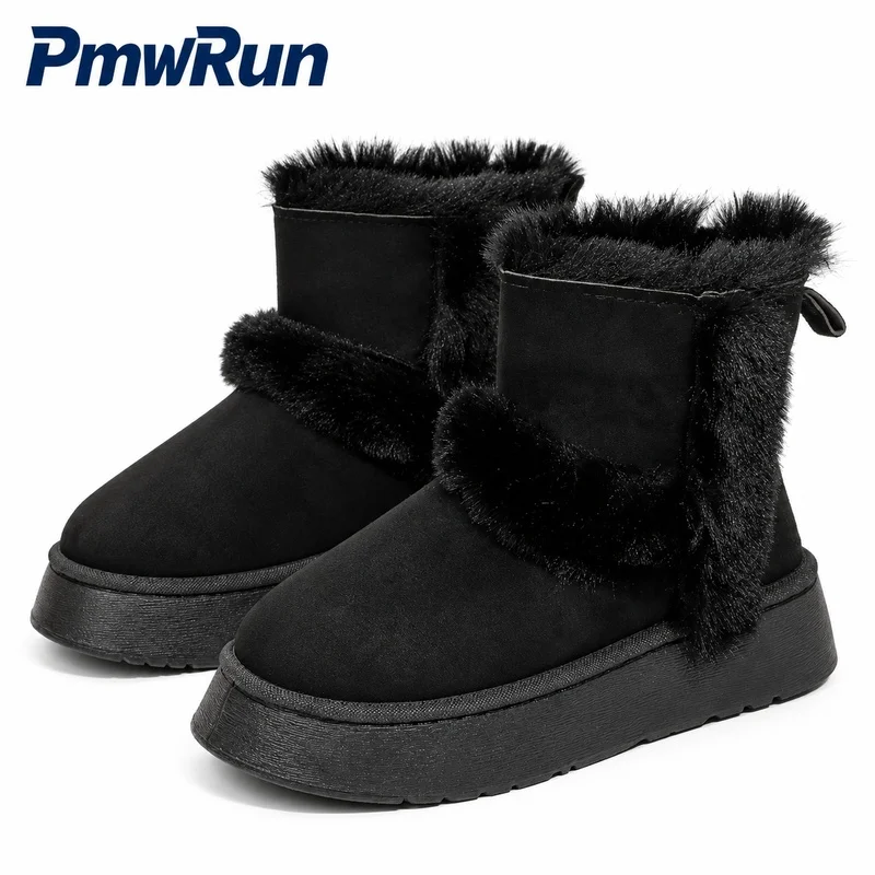 Faux Fur Winter Snow Boots For Women Trend Fashion Female Plush Shoes Anti-slippery Outdoor Women's Padded Cotton Footwear