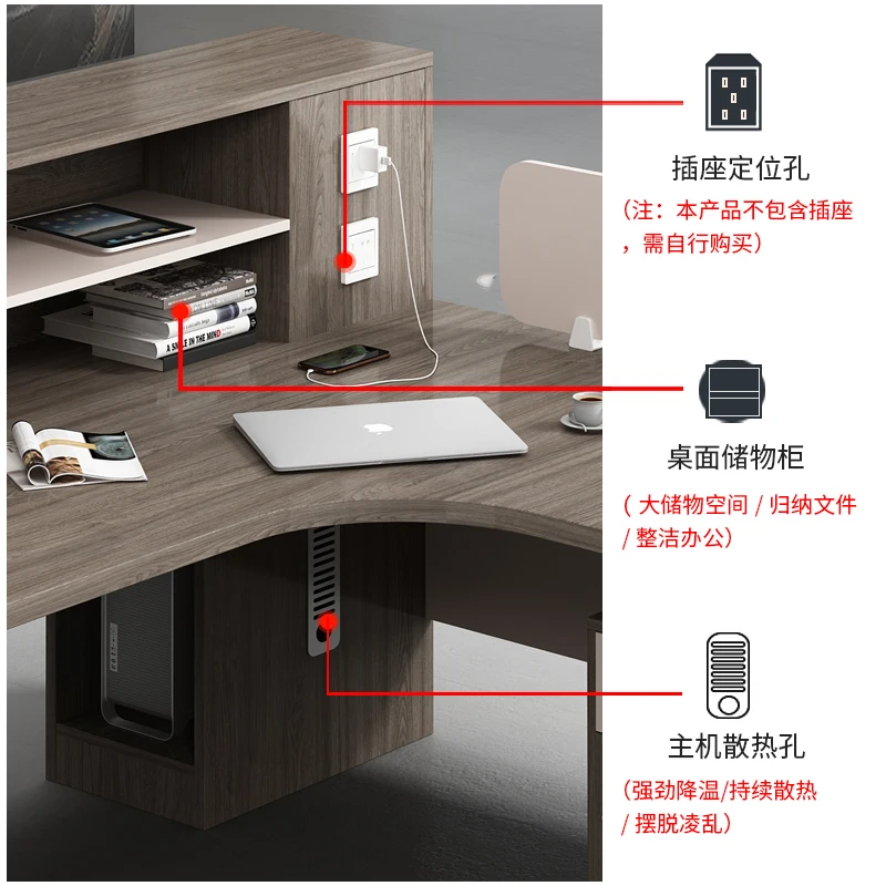 Desk with cabinet, table and chair combination tf type two or four staff seats, card seat, simple and modern office