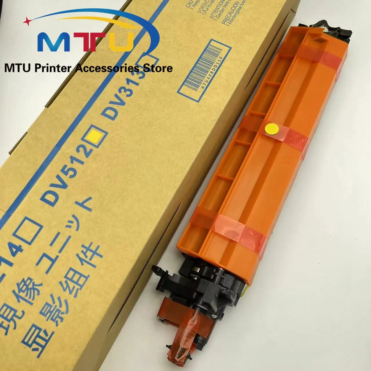 Imagem -01 - Desenvolvedor Dv512 com pó de Ferro Dentro Konica Minolta Bizhub C224 C284 C364 C454 C554 C364e Ciano Magenta Amarelo Preto Unidade do