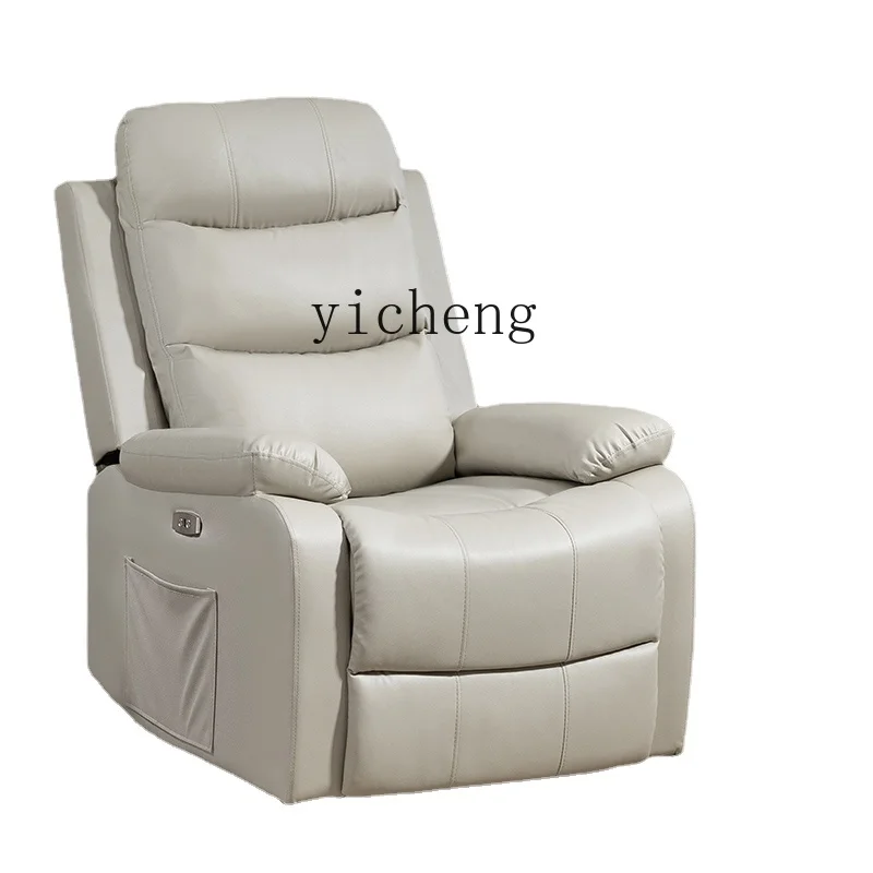 YY Single Sofa Massage Chair Recliner Lazy Sofa First-Class Space Sofa