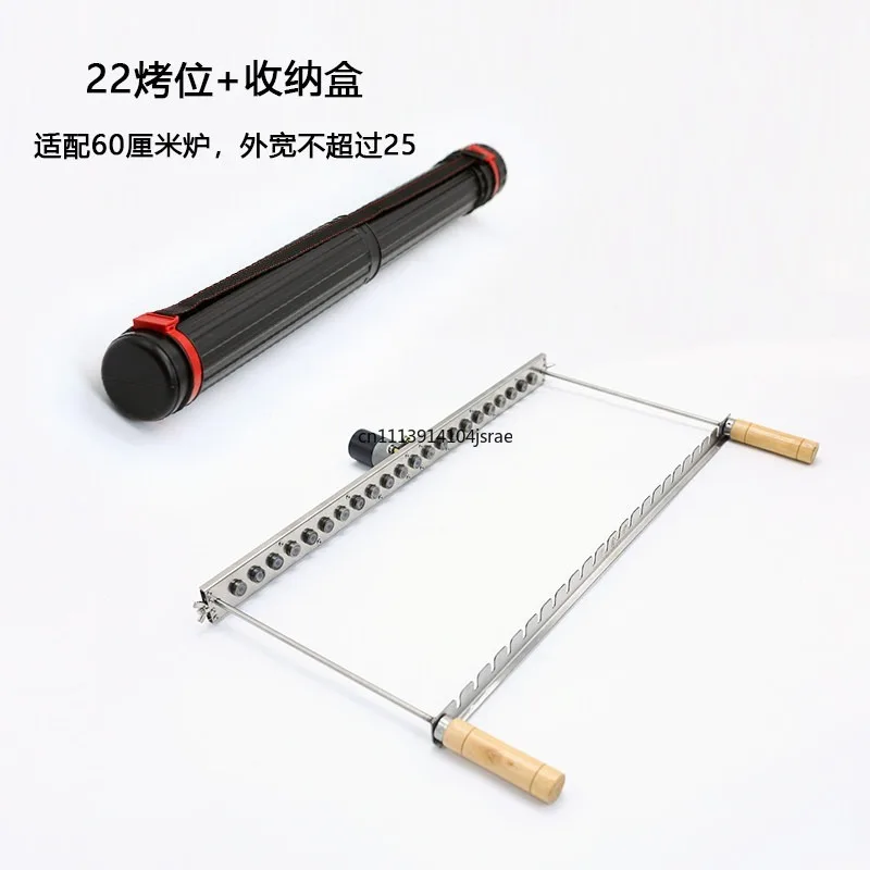 For Automatic Rotating Skewer Grill Detachable Stainless Steel Portable Charcoal Barbecue Roaster
