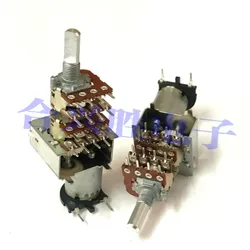 1 Piece Motor Potentiometer 4 Link B50K*4 Power Amplifier Potentiometer 16Pin Shaft Length 20MM