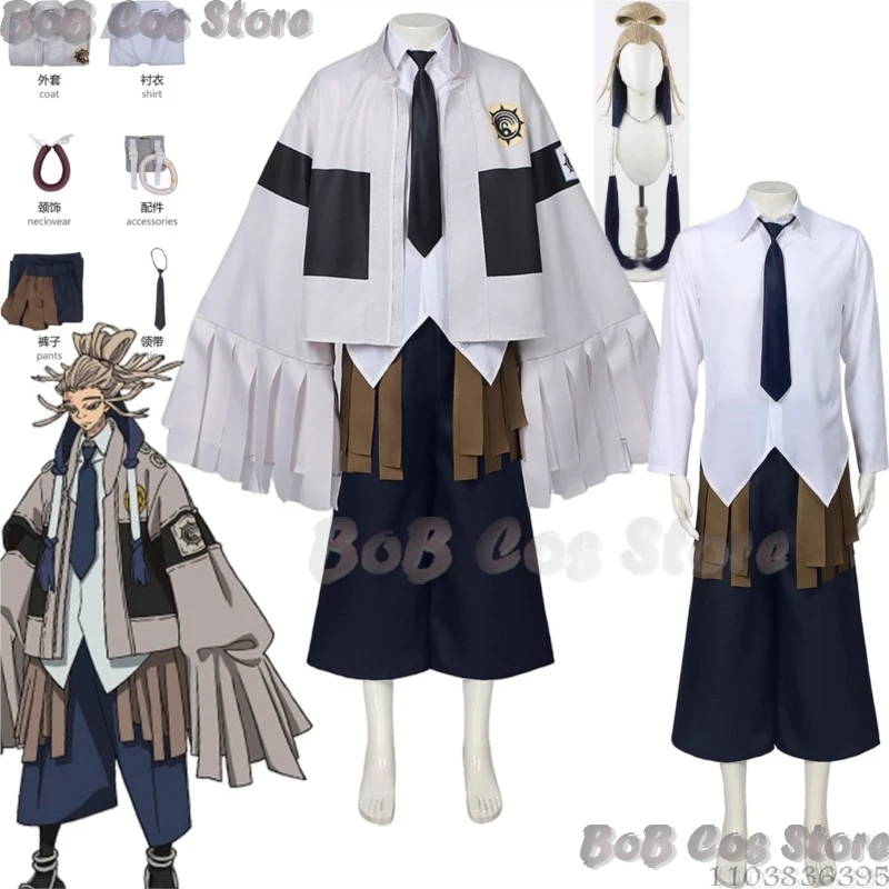 

Костюм для косплея Тамси Кейнс из аниме Gachiakuta: мужской наряд, длинный парик, полный комплект одежды (пальто, рубашка, брюки) для Хэллоуина и ролевых игр