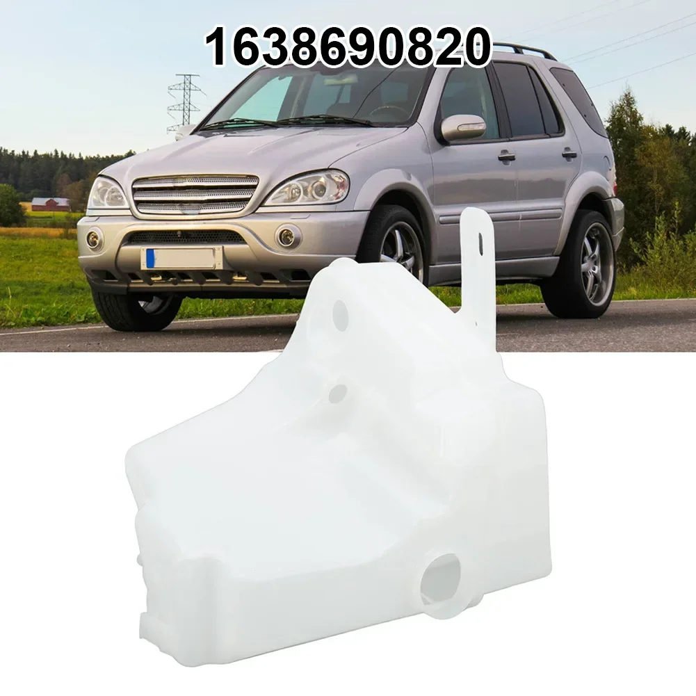 Plastic Replacement 3 Holes Washer Fluid Tank 1638601160 Fluid Reservoir Tank Auto Parts Car Windshield Washer