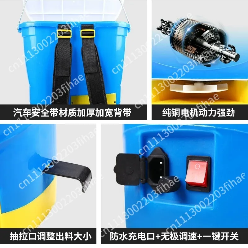 Agricultural fertilizer applicator, feeder Multifunctional fertilizer sprayer Automatic seeder Fertilizer sprayer