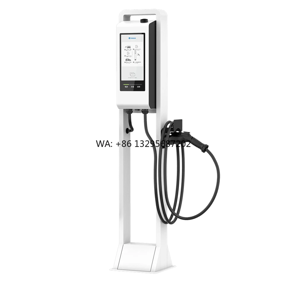 

ODM OEM 6kW 30A Car Charger Fast Charging OCPP 1.6J Type 1 SAE J1772 Wallbox Electric Charging Station