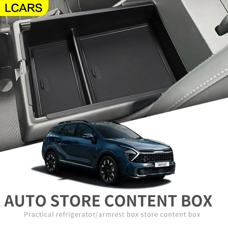 

Applicable to 22 Kia Sportage NQ5 central control armrest box storage box car accessories Storage Box Organizer Accessories ABS