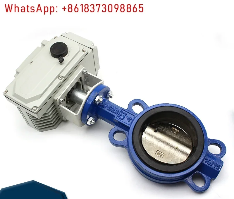 D971X-16 Electric Valve Wafer Butterfly Valve Electric Ductile Iron Valve Body Soft Seal DN506580100150