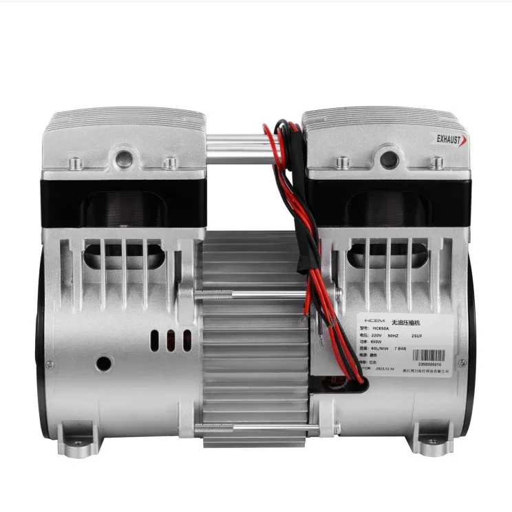 New design HCEM 550W silent compressor HC550A1 small air compressor 220V air compressor pump head for use