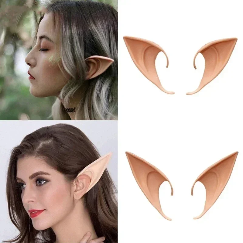 Latex Reiki Elf Ears HalloweenCosplay False Ears Props Fairy Angel Dress Up Soft Harmless High Simulation Christmas Party Decor
