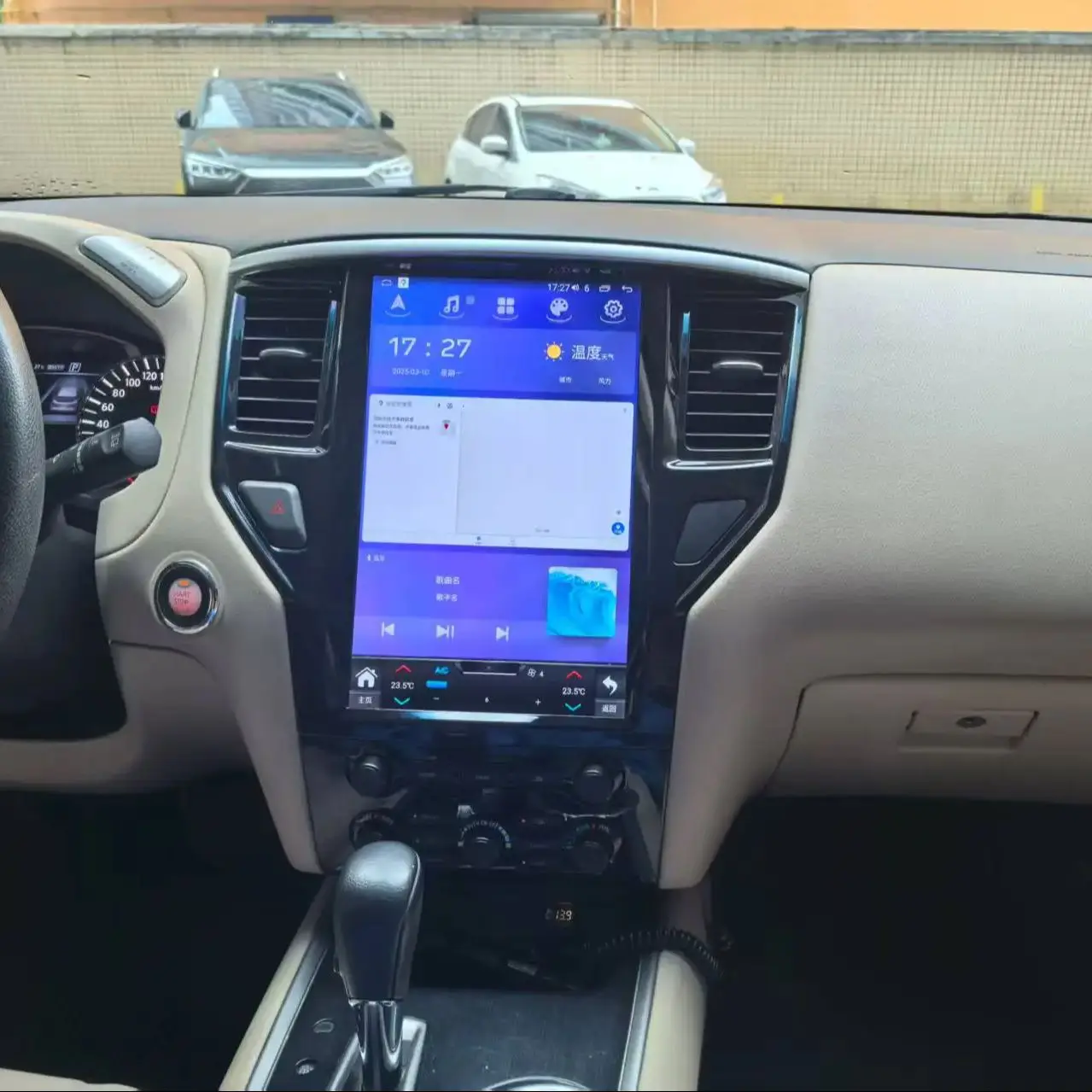 13.3inch For Nissan Pathfinder 2012 ~ 2019 Multimedia Android Car Radio Auto Radio Carplay GPS Navigation Stereo DSP Head Unit