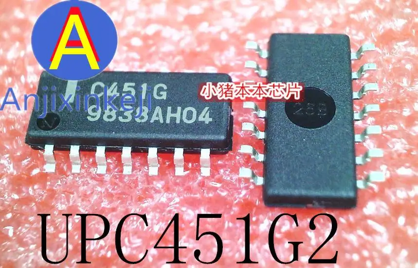 

10pcs 100% orginal new UPC451G2-E2 UPC451 C451G SOP-14