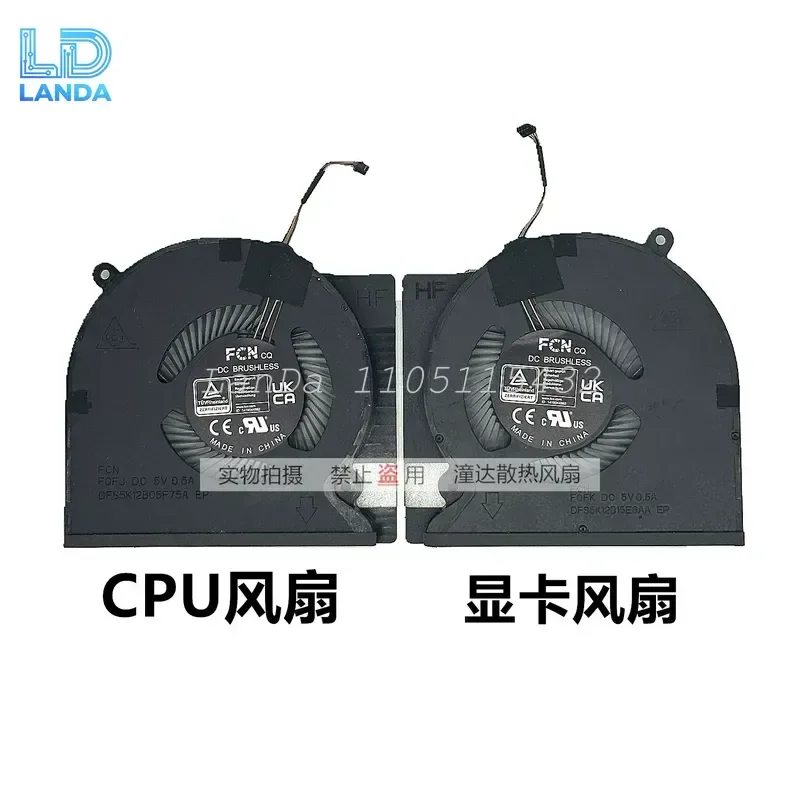 New Original Cooling Fan for Razer Blade 14 RZ09-0482 2023 2024 Gaming Laptop