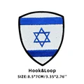 Israel Flag