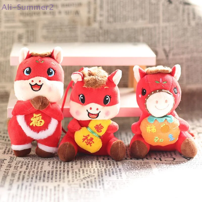 2026 Anno del cavallo Portachiavi mascotte Cartone animato Peluche Pony Ciondolo Cavallo zodiacale Zaino Decorazione appesa Regalo di benedizione per le vacanze