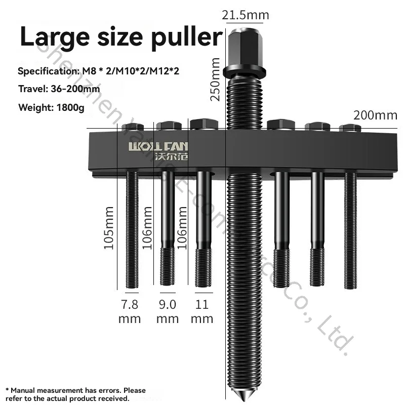 1pc Automotive Repair and Maintenance Steering Wheel  Crankshaft Pulley Roller Bearing Roller Chassis Fan Blade Roller