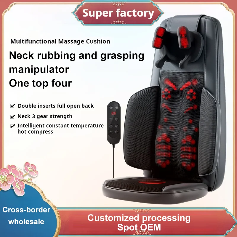 Thumbnail 2 - #27 Latest Shiatsu Massage Cushions Offers