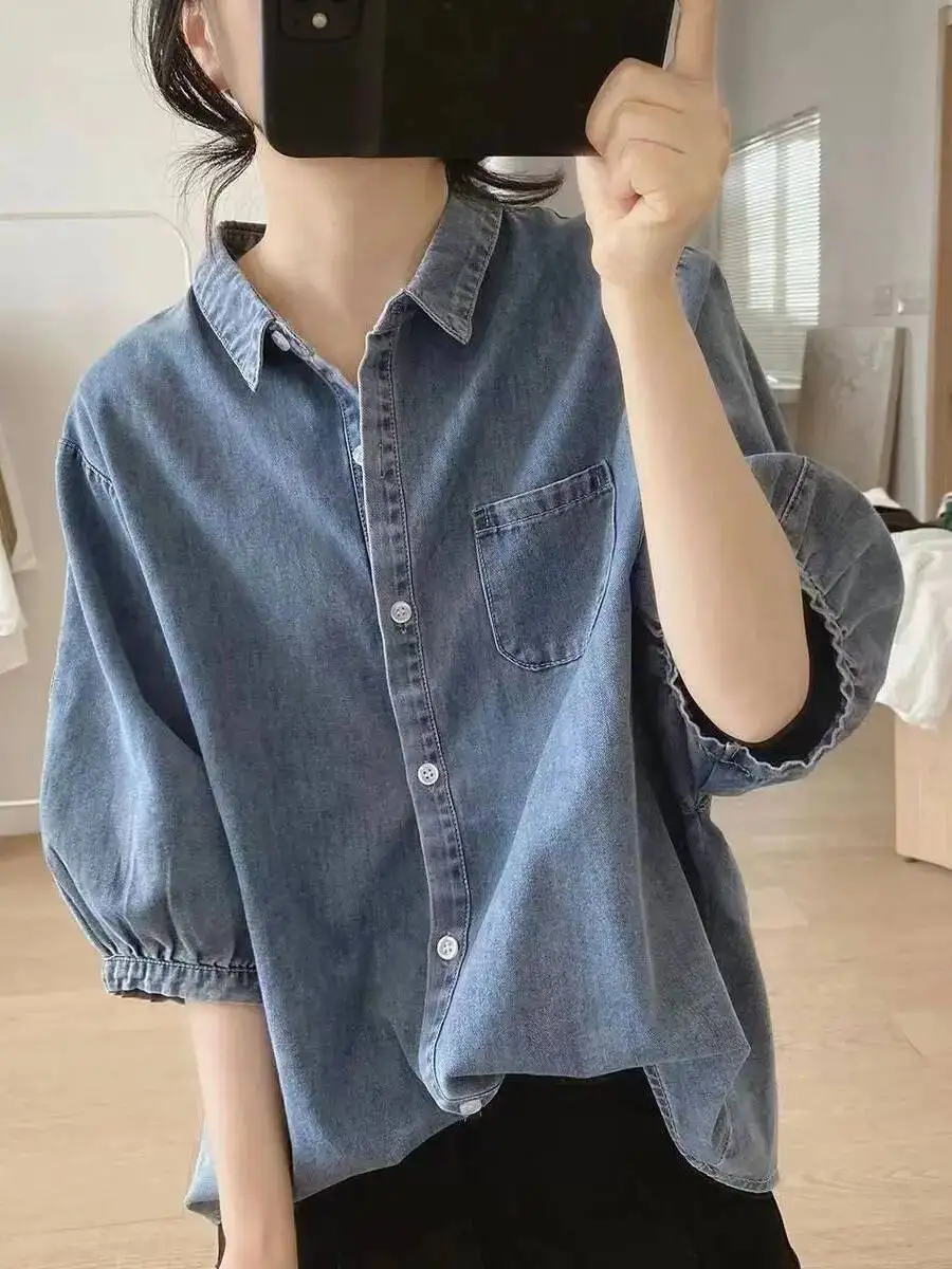 

Lantern Denim Women Summer Loose Slimming Vintage Five-Quarter Design Simple Top