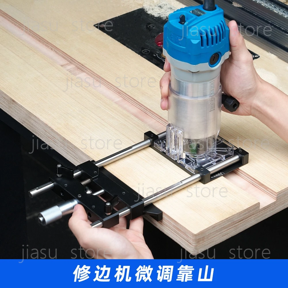 

Woodworking Trimmer Fine Adjustment Bracket Straight Guide Rail Slotting Locator for 65mm Trimmer
