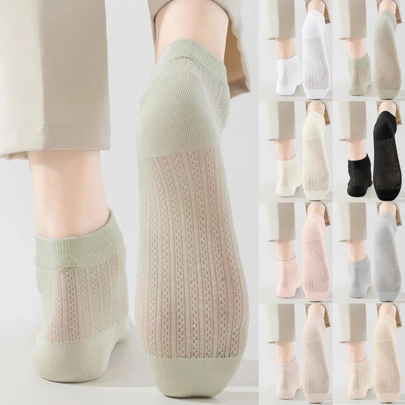 Women's Summer Ultra Thin Mesh Breathable Home Leisure Short Socks Solid Color Simple Style Boneless Silk Hollow-out Ankle Socks