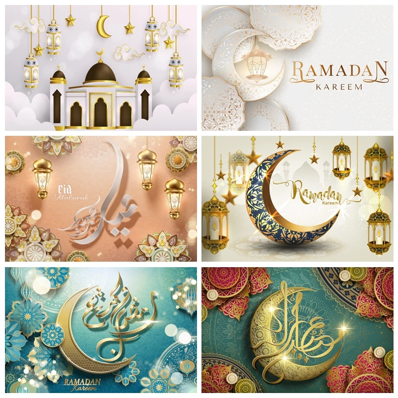 

Eid Mubarak Backdrop for Photography Al Adha Moon Lamp Muslim Ramadan Kareem Islam Mosque Eid Photo Background Studio Props