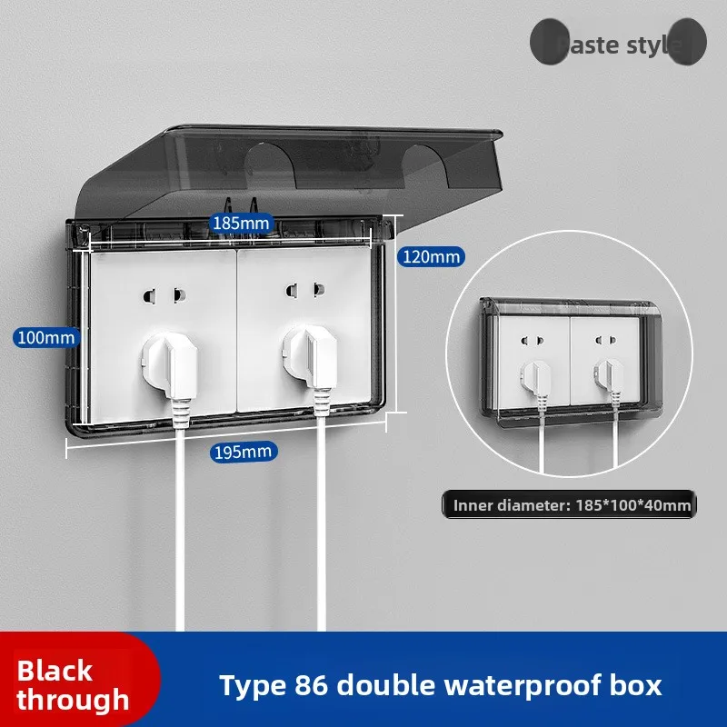 Ultra - thin Splash - Proof Box for Switches and Sockets - Waterproof, Anti - Electric Shock. Ideal for Bathroom