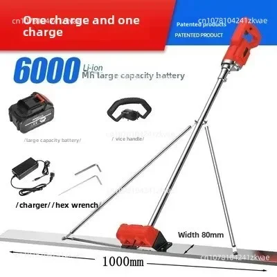 Concrete flattening ruler Lithium battery Cement pavement leveling machine Flattener Electric flattening machine Polishing ruler