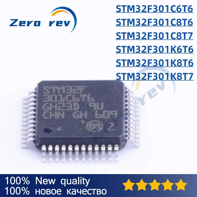 1Pcs 100% New STM32F301C6T6 STM32F301C8T6 STM32F301C8T7 LQFP-48 STM32F301K6T6 STM32F301K8T6 STM32F301K8T7 LQFP-32